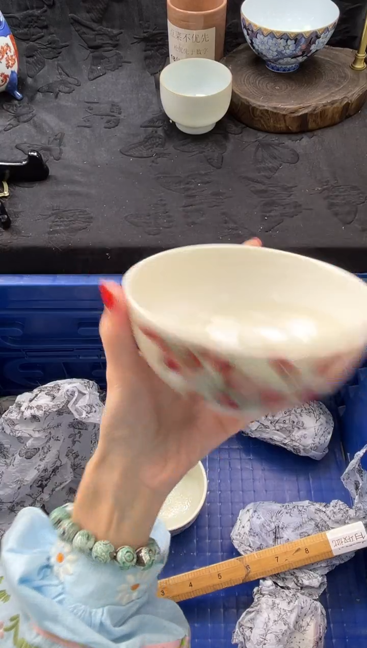 瓷片会***愿       A364