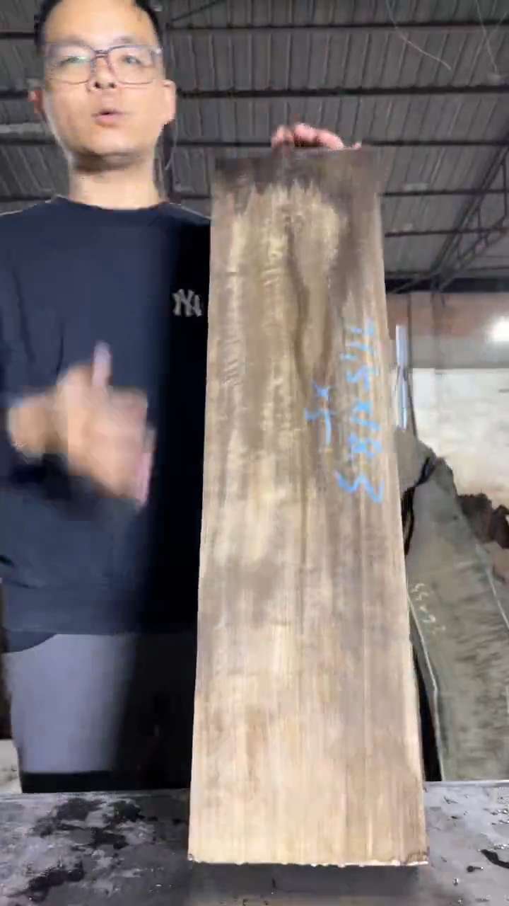 金丝楠维*.33金丝楠小叶桢楠阴沉木原材料