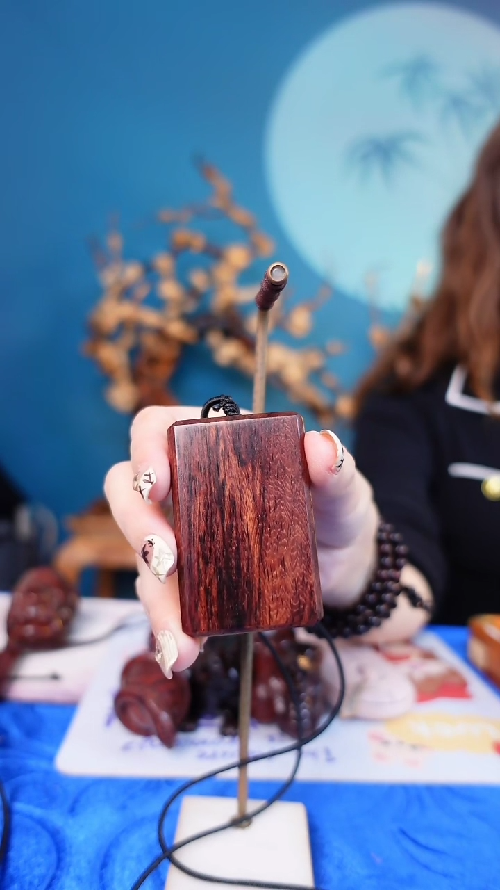 【闪购商品】木本降真香海南红降花梨公无事牌 多样性发一