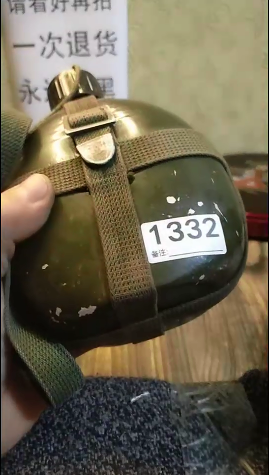 用****3纪年坊杂项甄选专属链接