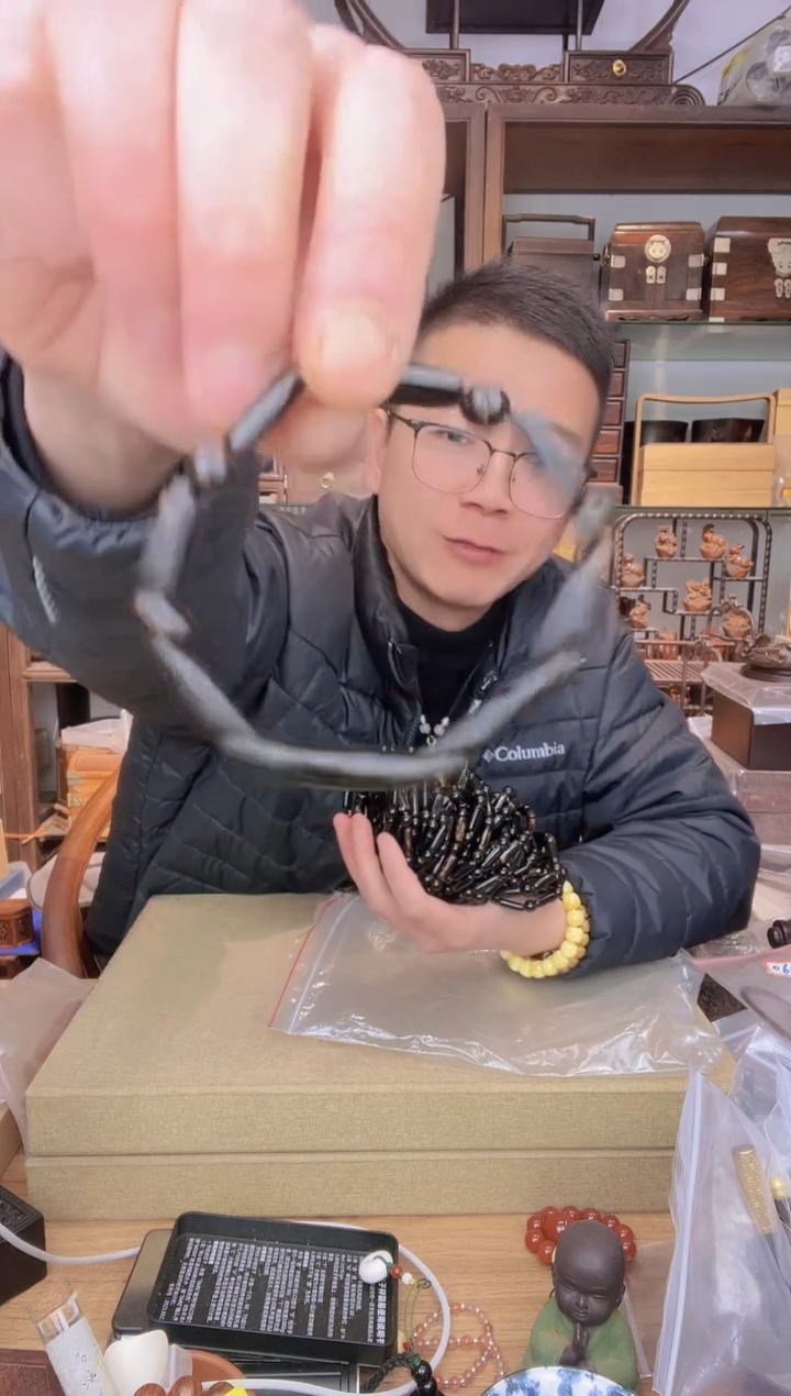 【闪购商品】乌木类书架501小六随形单圈手串