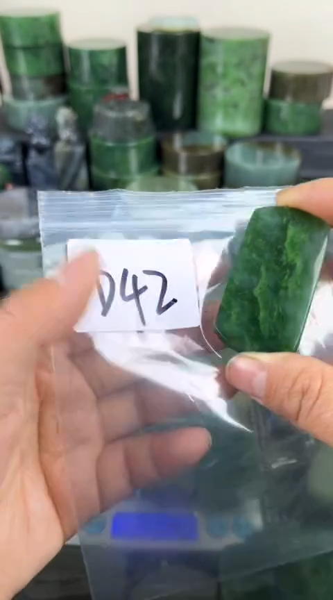 【闪购商品】和田玉珠宝半成品未镶嵌牌子