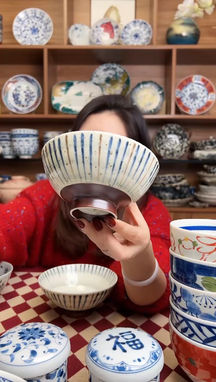 【闪购商品】瓷片刷毛卷十草12.5cm大平碗