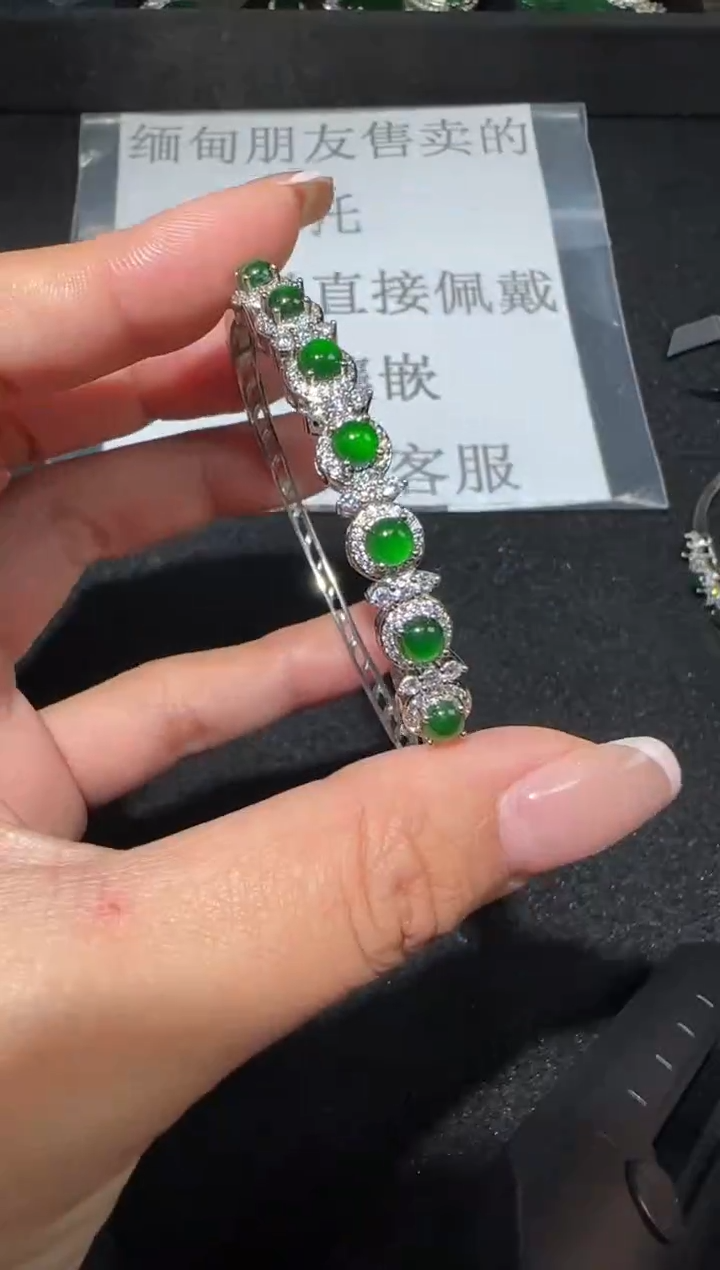 【闪购商品】翡翠手镯未镶嵌4481多样性发货拍一发一