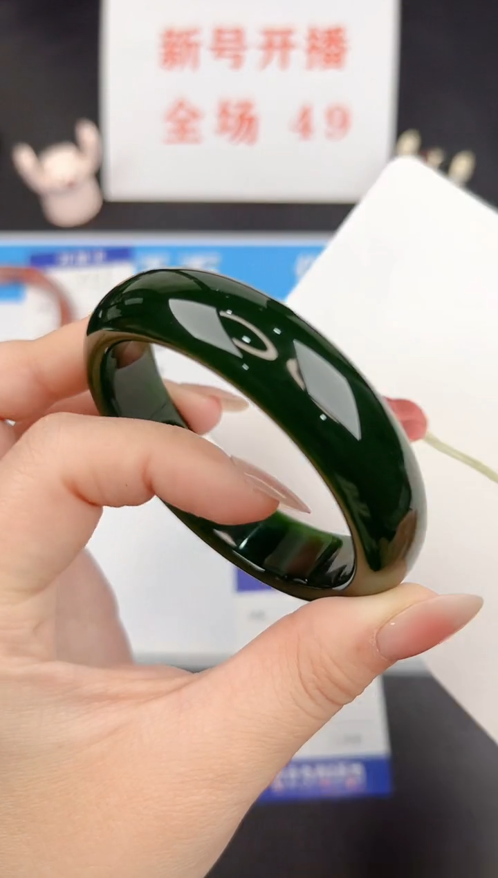 石英质玉未镶嵌手镯54