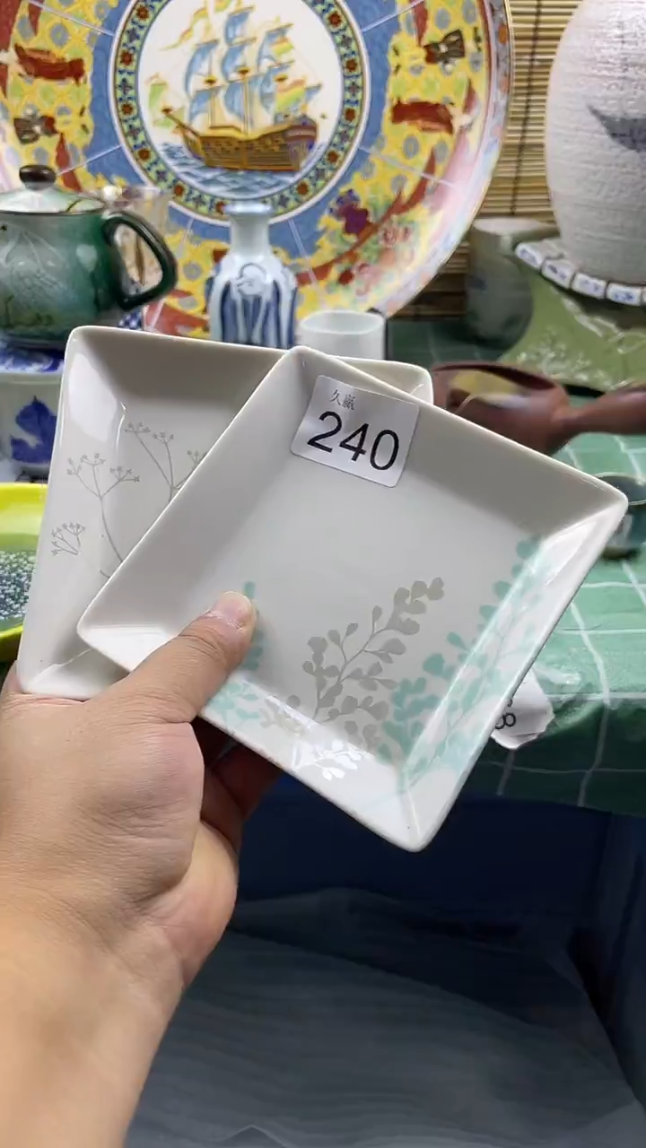 其他薇**i默认微瑕，谨慎参拍240