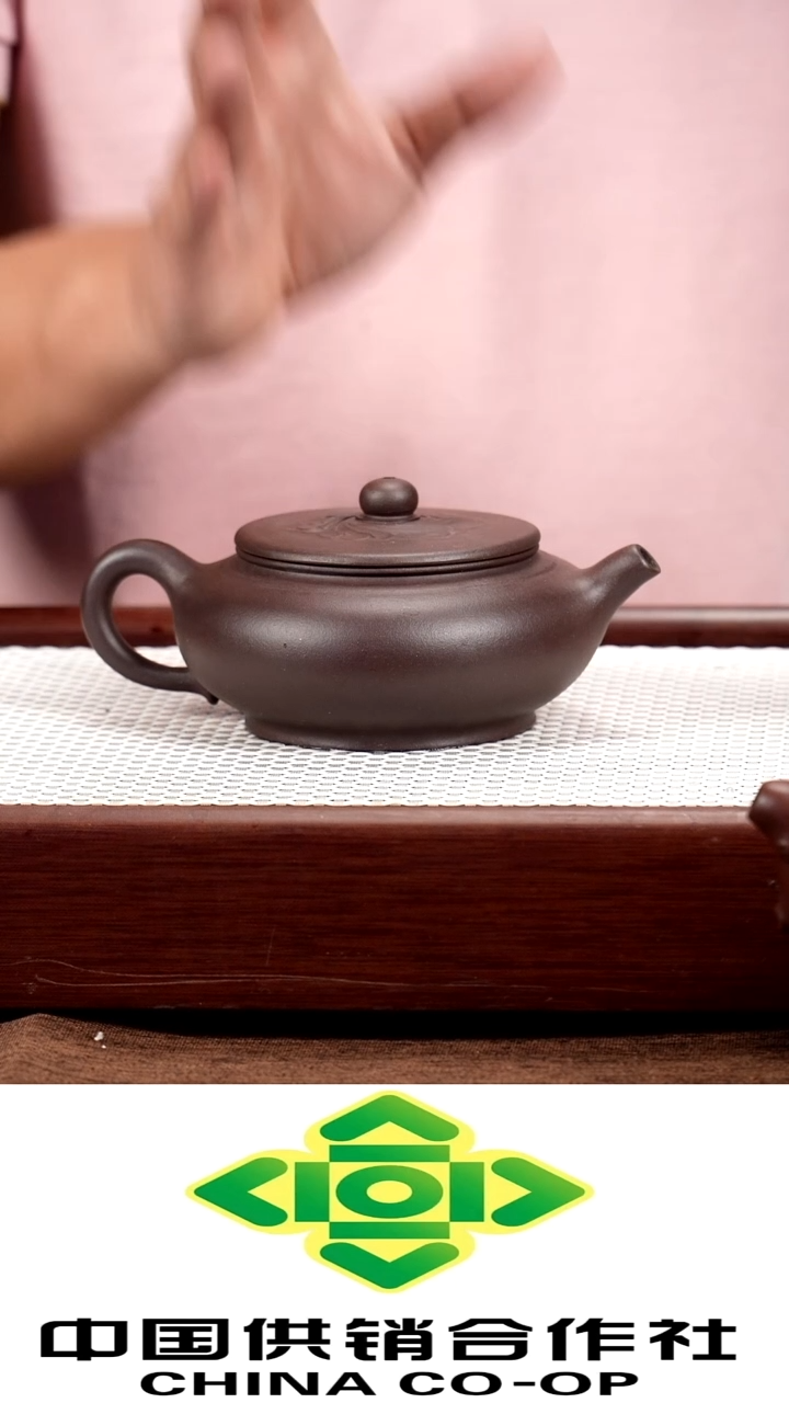 茶壶紫砂紫砂原矿手工制作