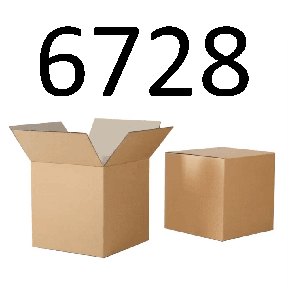 99新  【按照主播讲解下单】6728 编号纸箱 3C数码家用百货