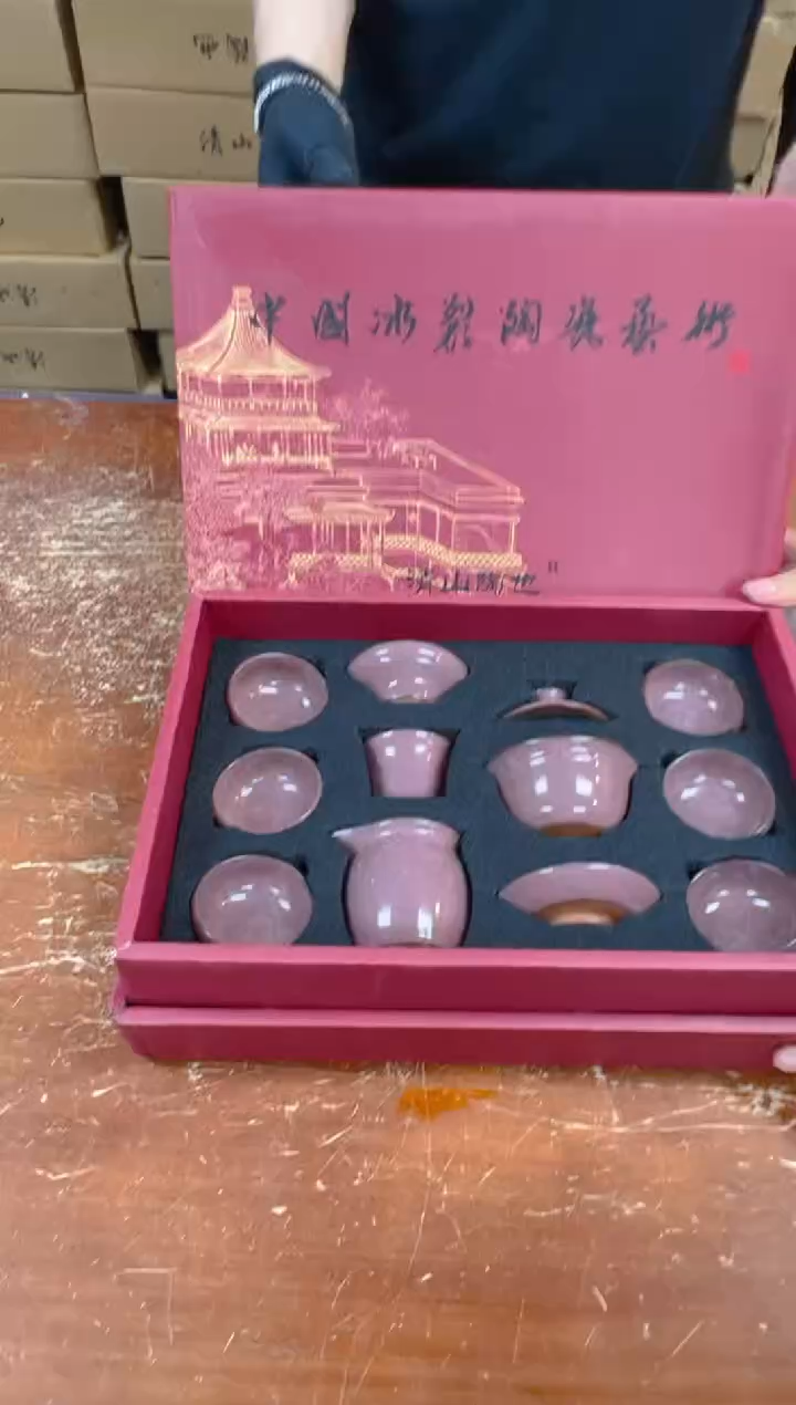 瓷片闪购商品@@@@@@@@