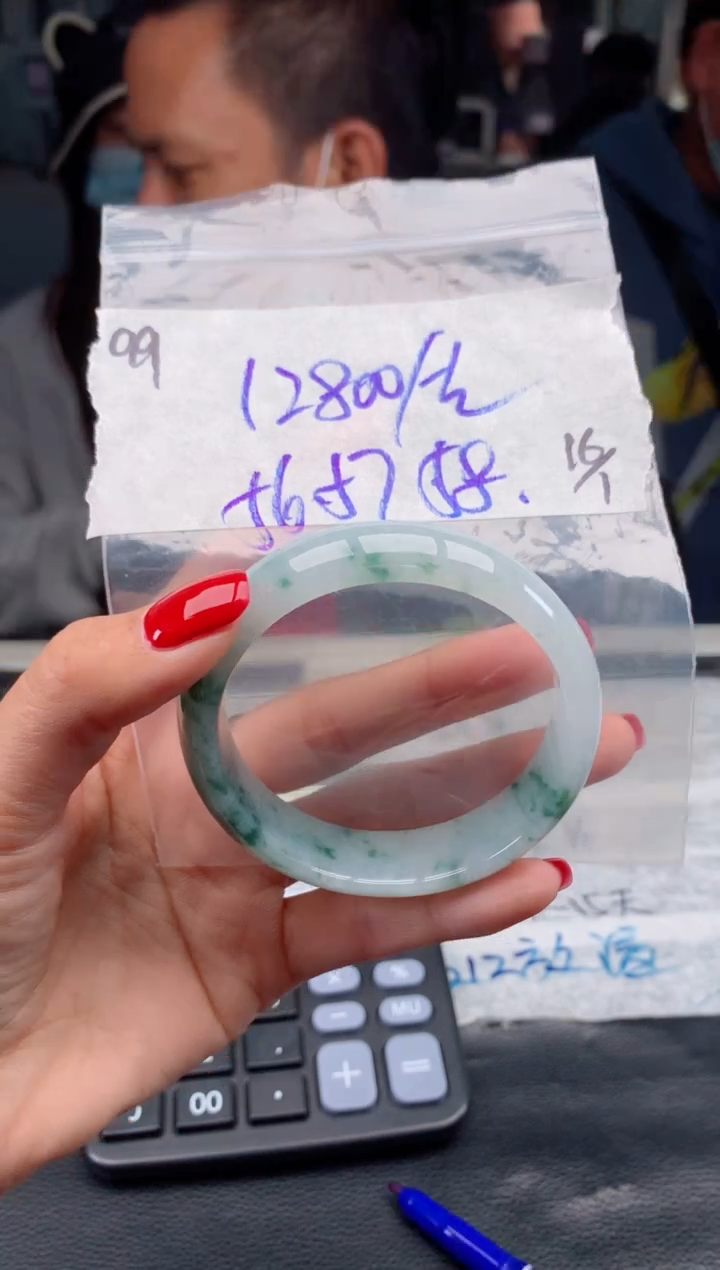 【闪购商品】定制翡翠未镶嵌99毛货需精细抛光手镯多样性拍一发一