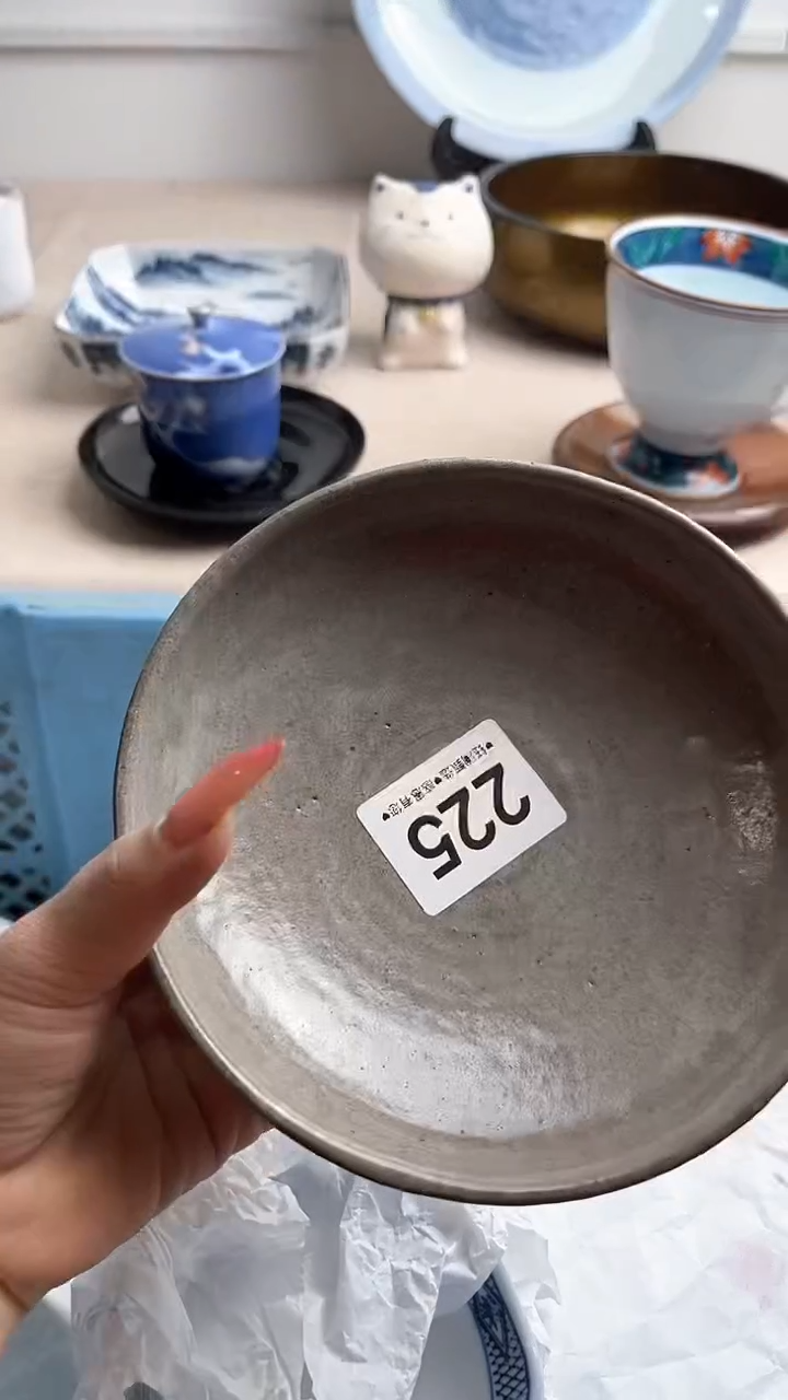 【闪购商品】瓷片225，，，，，，