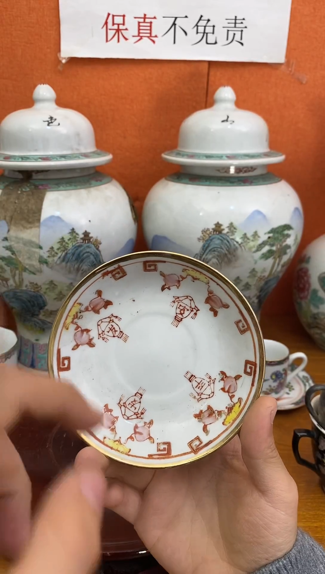 摆件陶567老厂瓷微瑕慎拍（已开价）