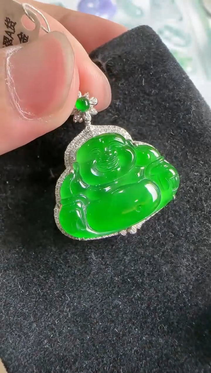 【闪购商品】翡翠吊坠(不含链)18K金镶嵌··