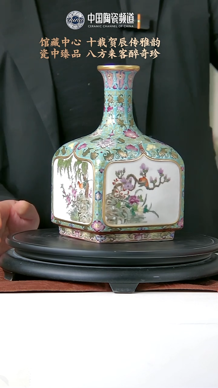 【闪购商品】摆件B473中国景德镇陶瓷精选