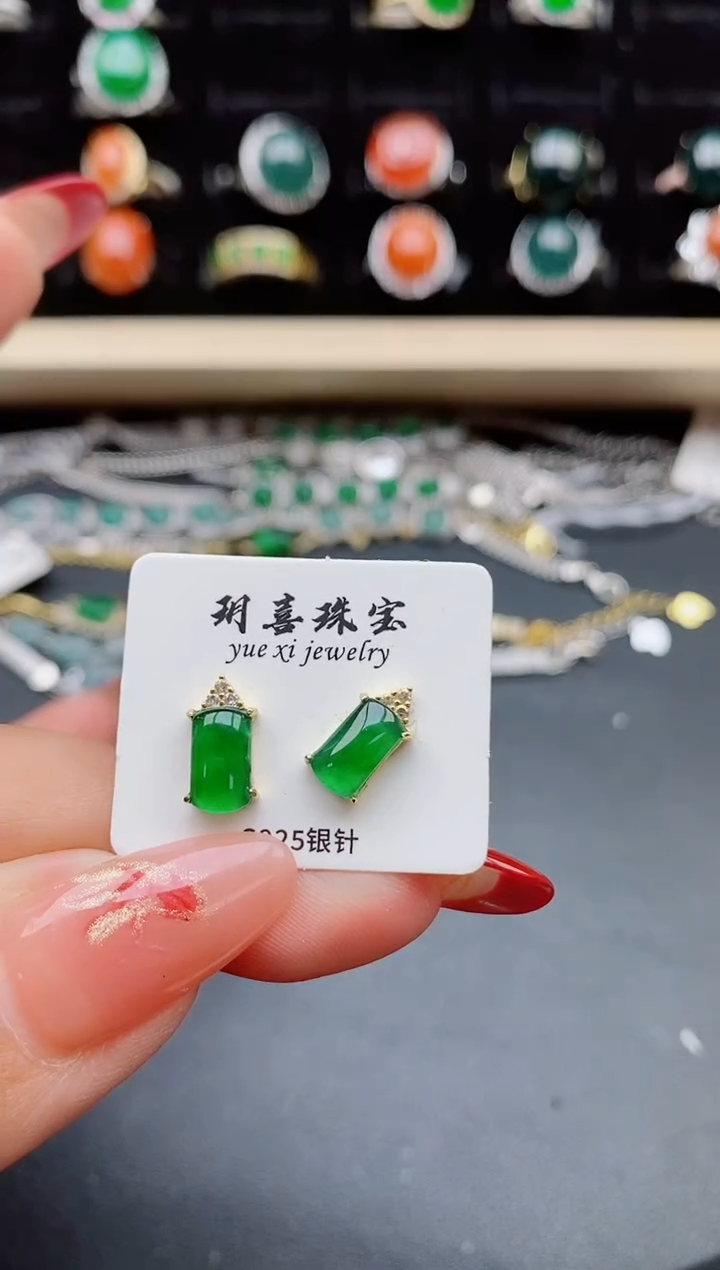 【闪购商品】翡翠耳饰银S925镶嵌321321