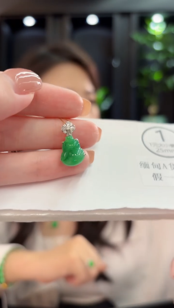 吊坠(不含链)未镶嵌翡翠  缅甸A货/支持复检/一件