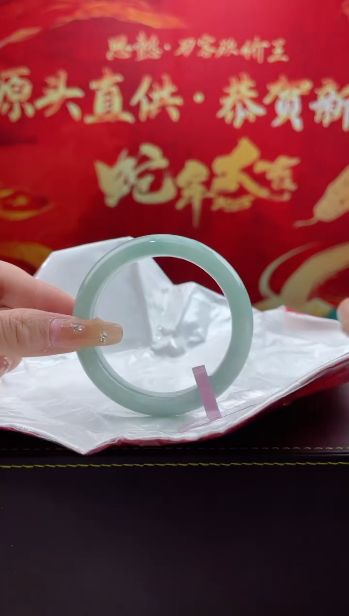 【闪购商品】翡翠手镯未镶嵌6翡翠手镯