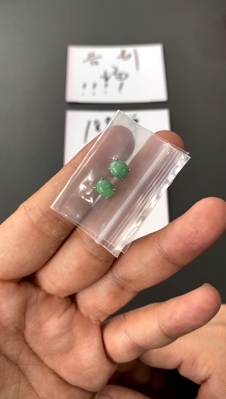 【闪购商品】翡翠耳饰银S925镶嵌买断价