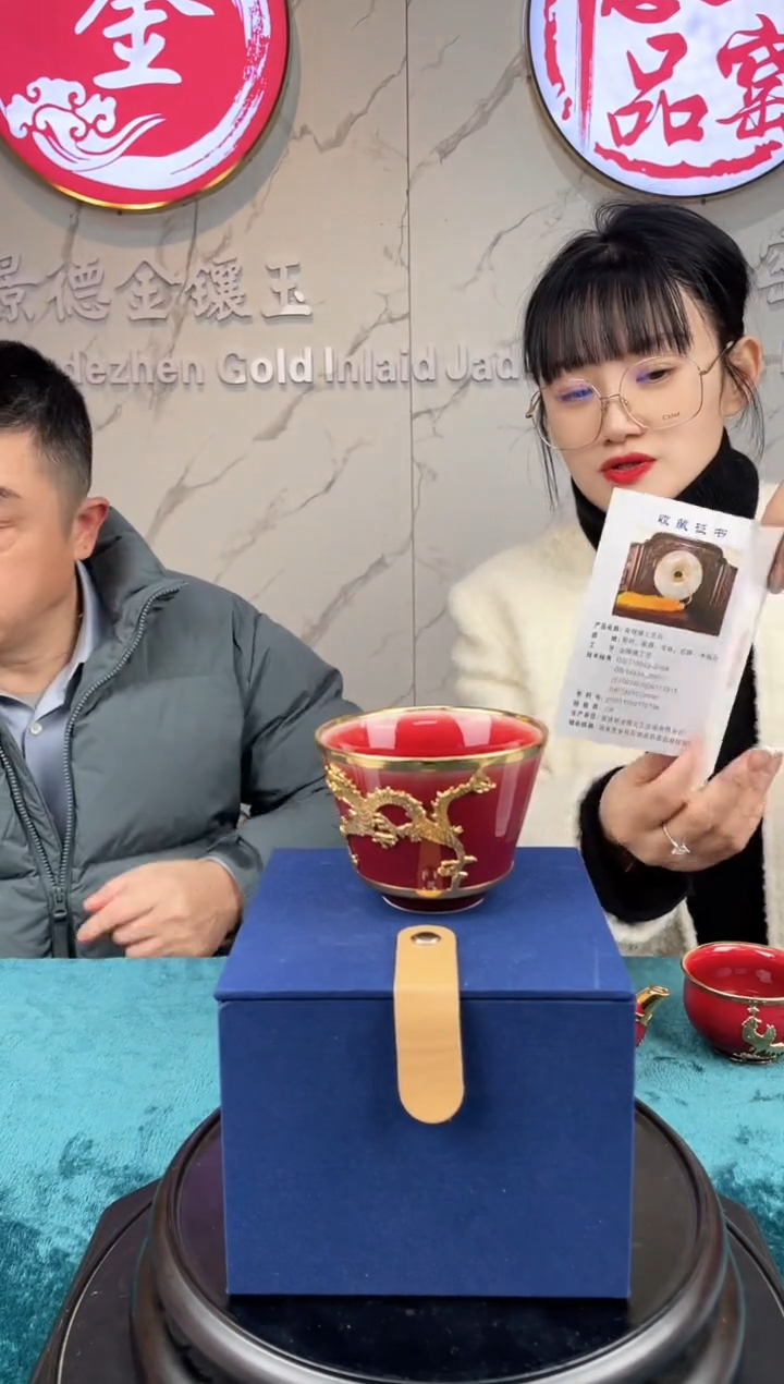 摆件瓷景德镇陶瓷17-32