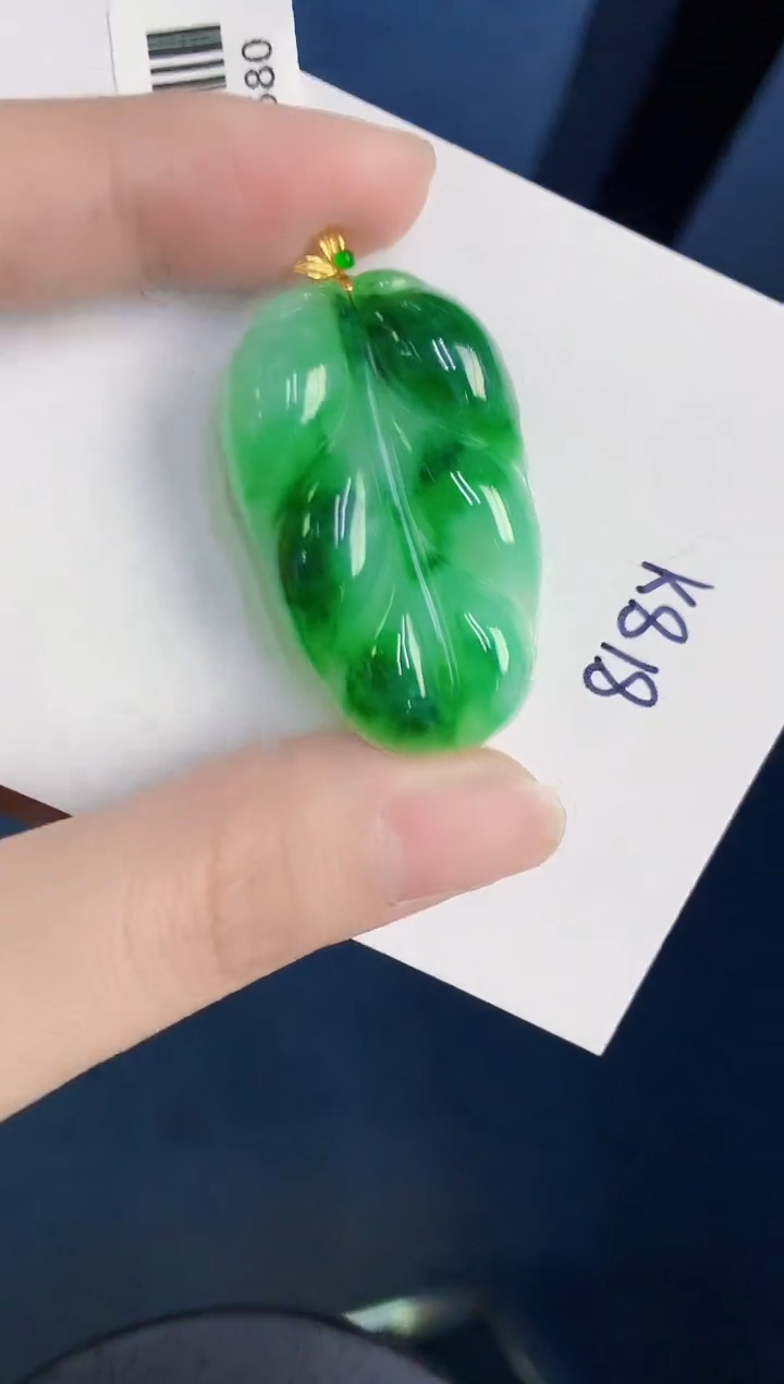 颈饰18K金镶嵌翡翠天然翡翠缅甸A货