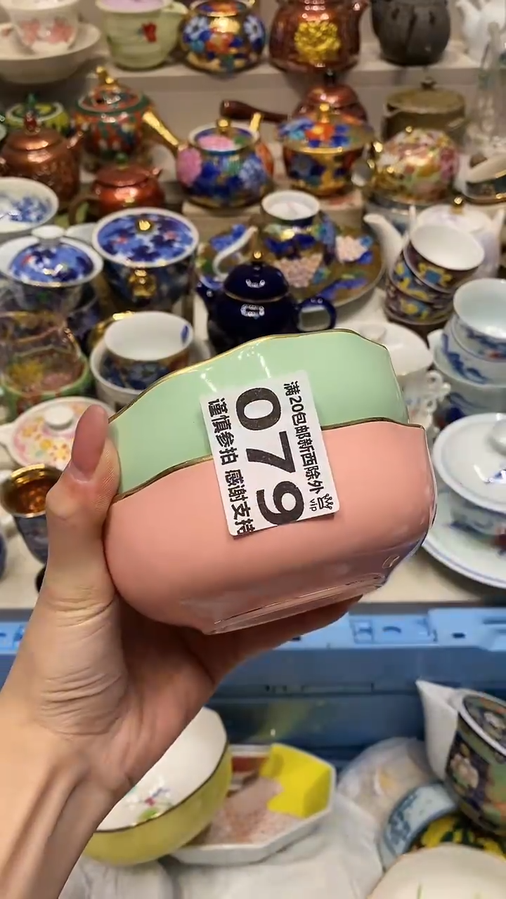 瓷片因**空自动截取直播间实时画面