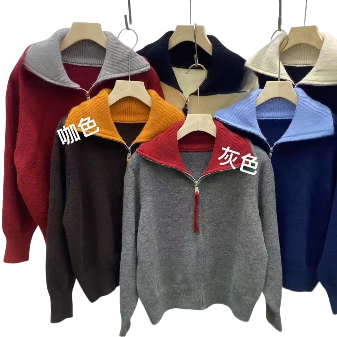 G衣长52    2127【日落大道】毛衣开衫