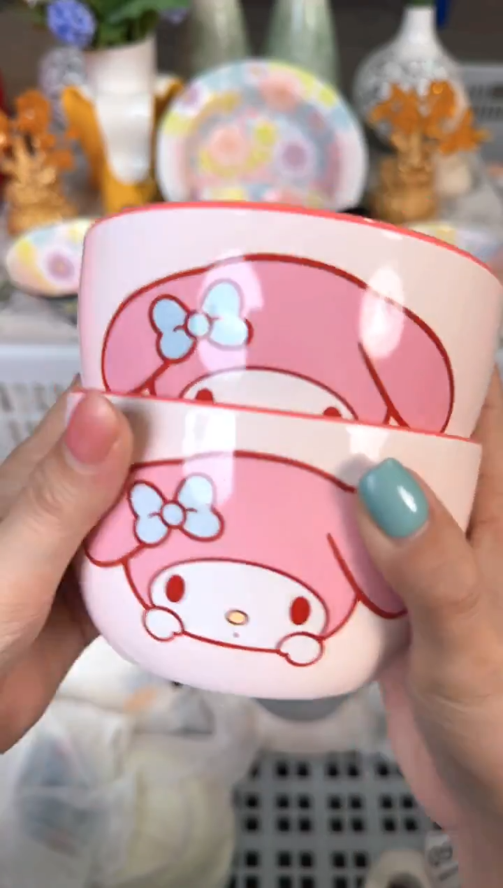 瓷片047默认微瑕15包邮库存1件