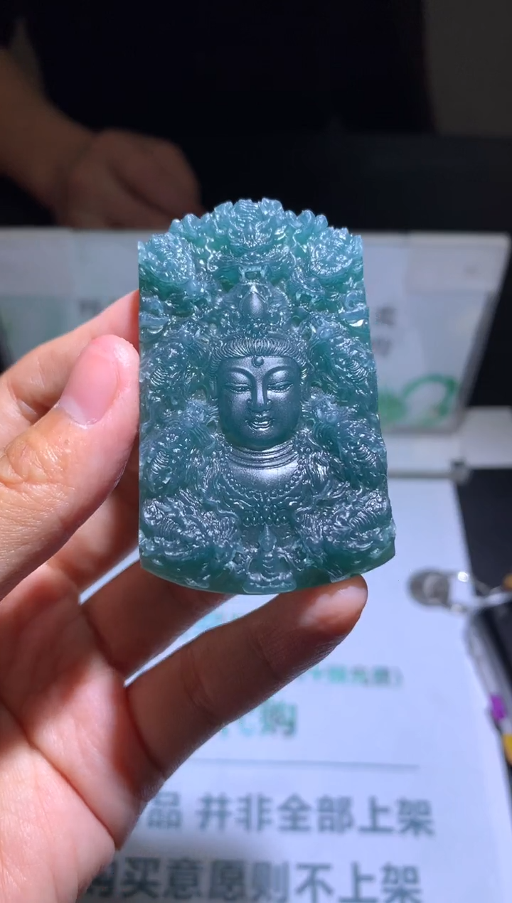 【闪购商品】定制翡翠未镶嵌-毛货-不退不换