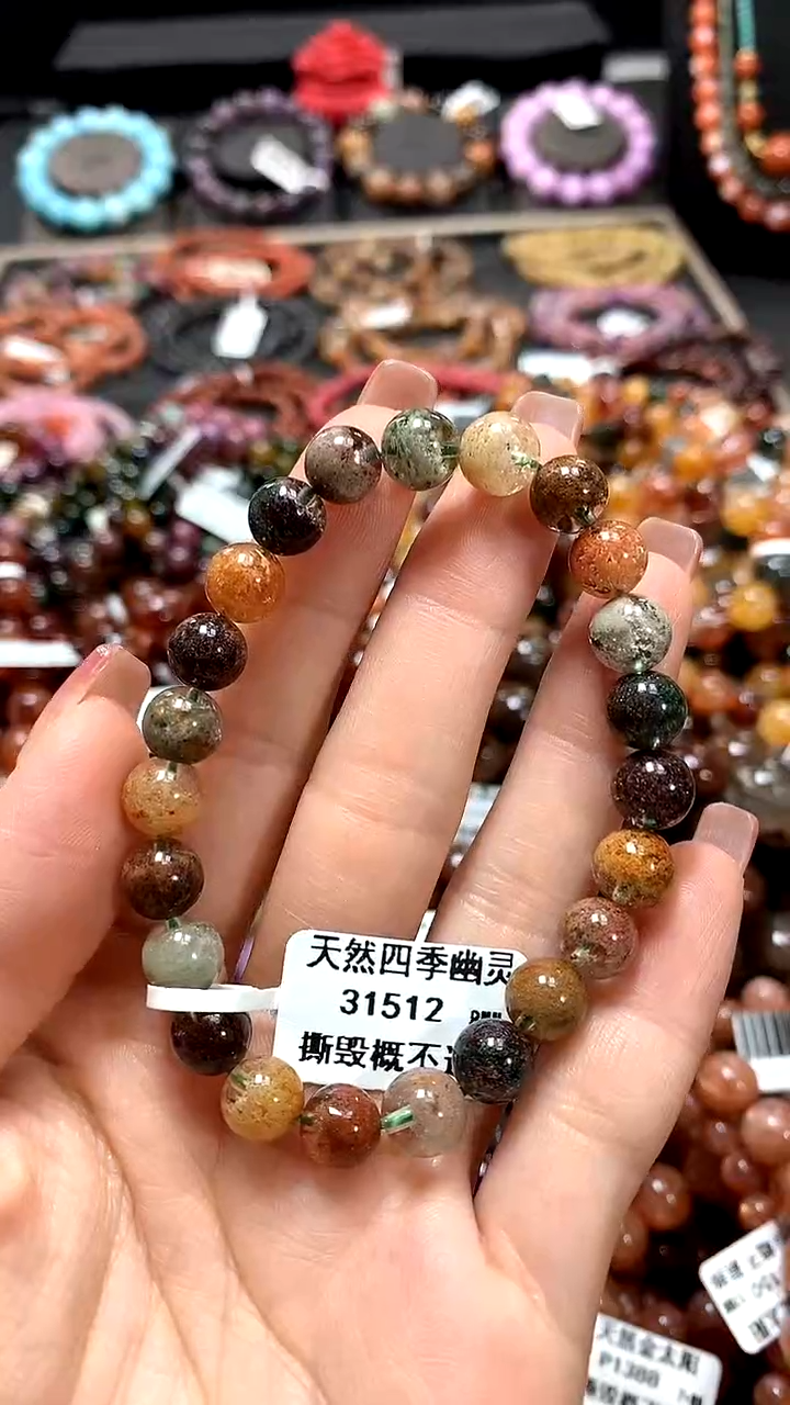 【闪购商品】水晶手串未镶嵌8*******