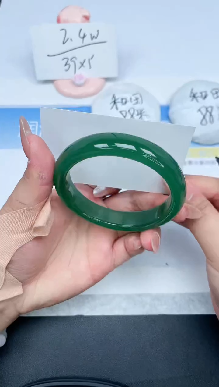 【闪购商品】石英质玉手镯未镶嵌124-62.5