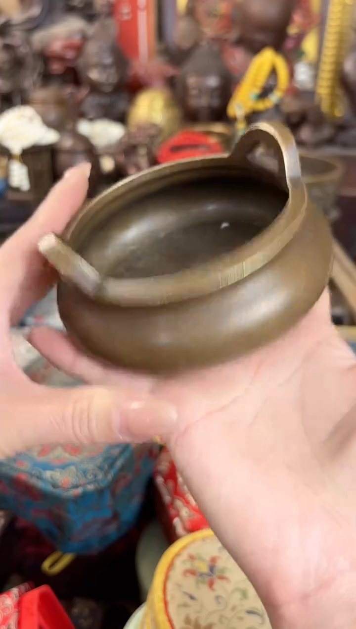 【闪购商品】【闪购商品闪购商品】