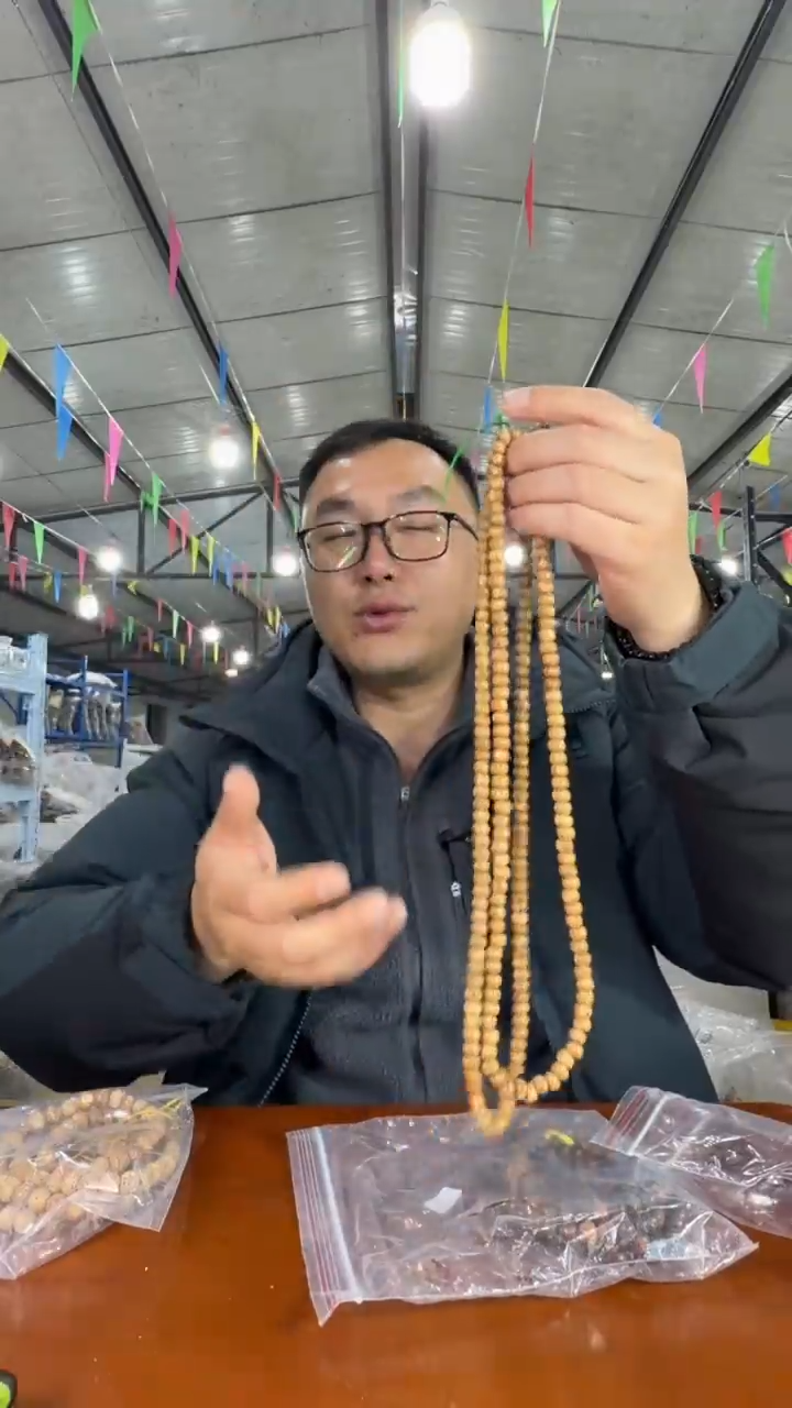手串星月菩提A28 实物为准
