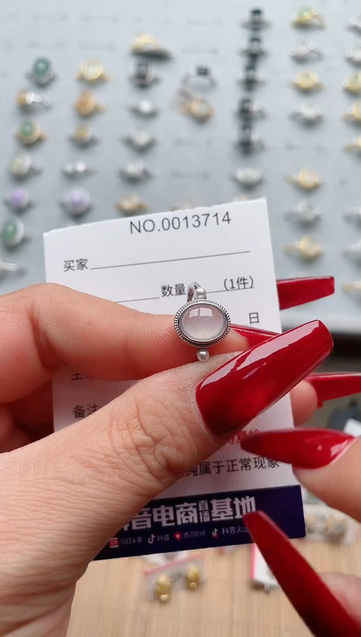 【闪购商品】翡翠戒指银S925镶嵌·