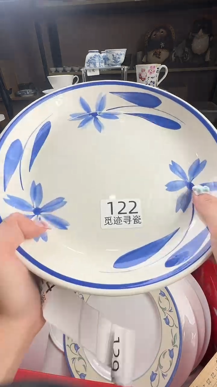 瓷片逃*兔感谢您的支持选购哦！！