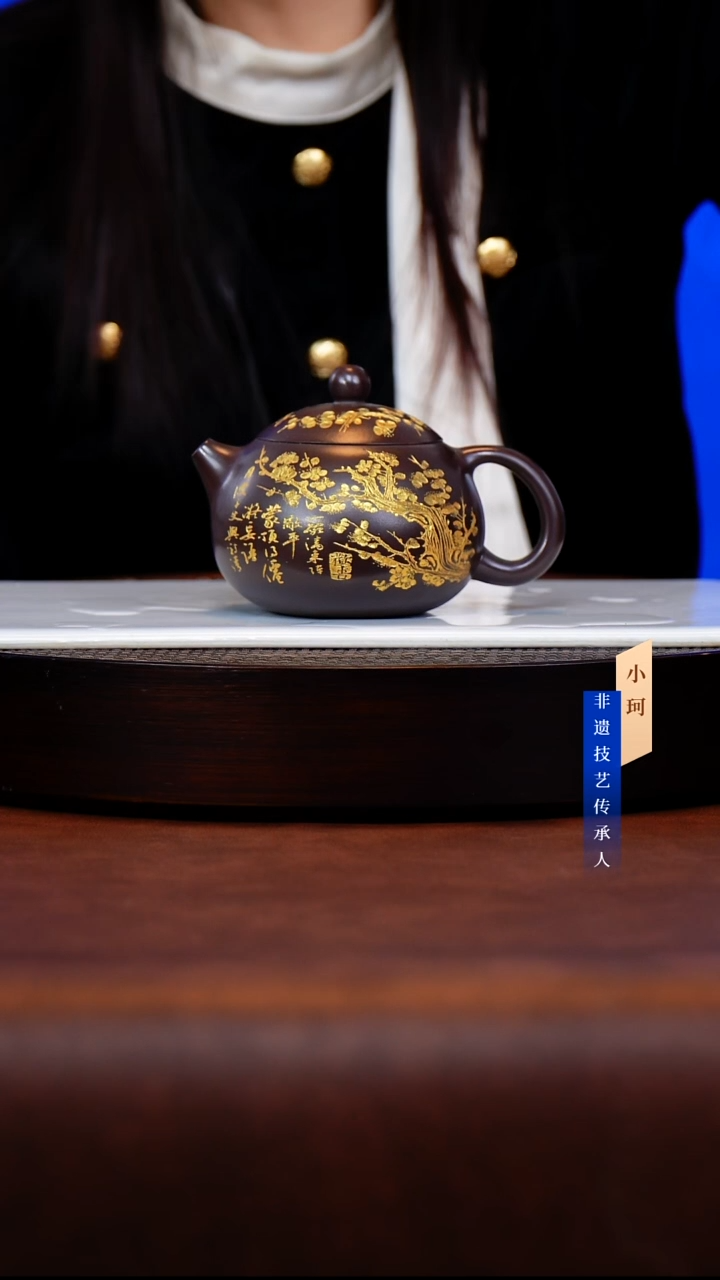 茶壶紫砂黑墩头280cc左右              陶茶文化