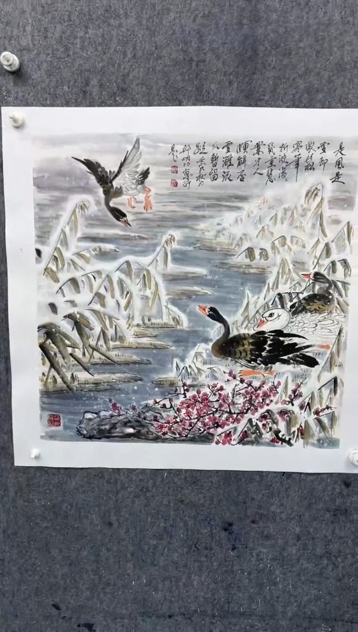 【闪购商品】国画邱明功老师作品