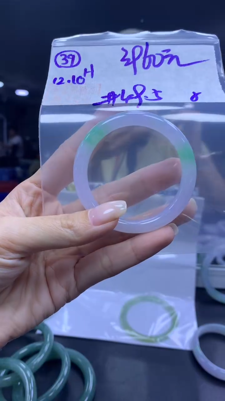 未镶嵌定制翡翠39手镯49.5纹+3960元+拍一发一