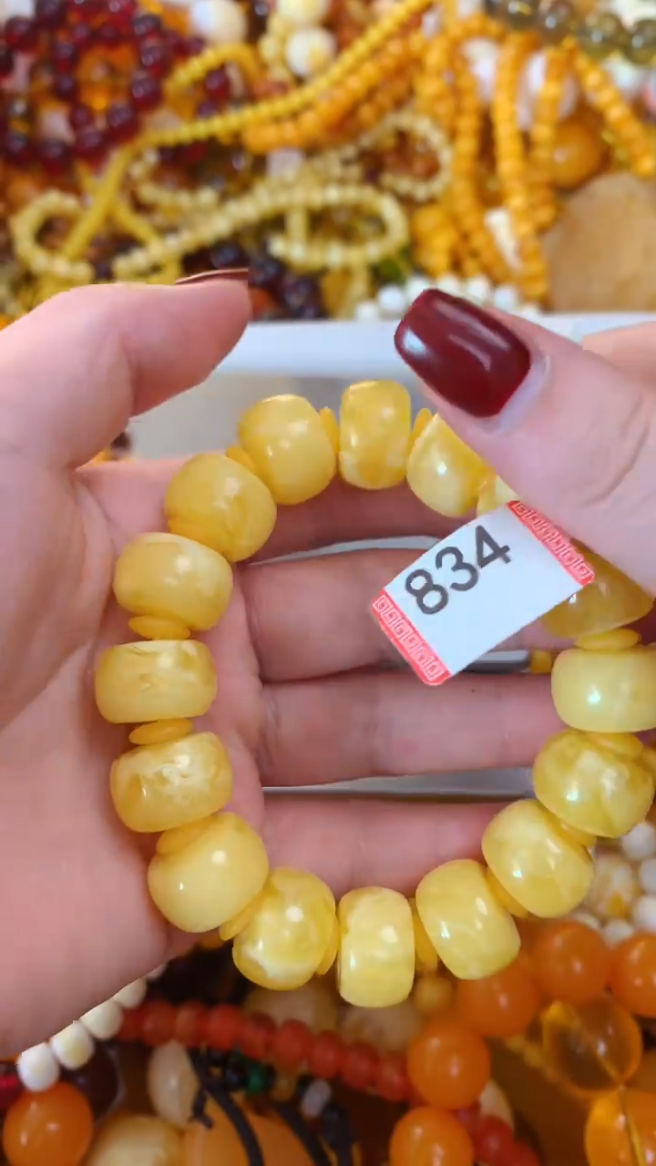 【闪购商品】摆件密胺瓷片密胺瓷片834