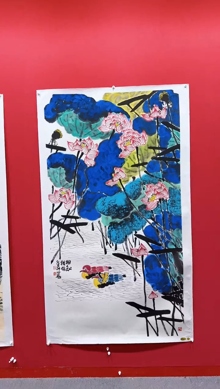 【闪购商品】国画李一辰97*180..........