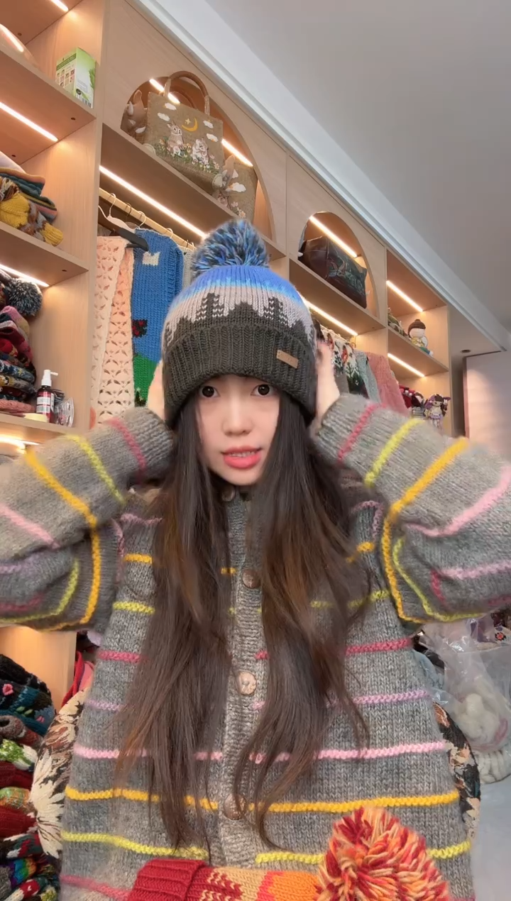 羊毛美利奴灰蓝小树丫帽