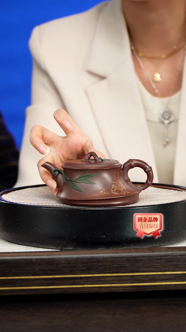 茶壶紫砂时顺华/