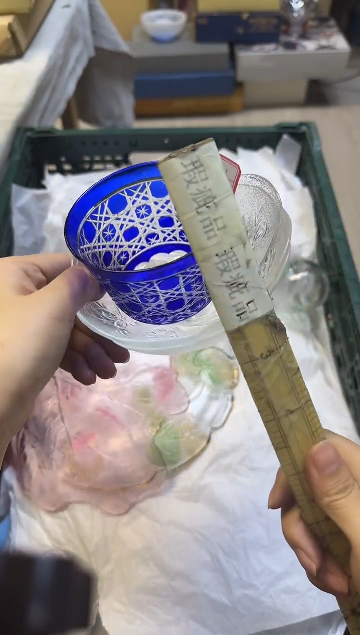 手工艺品玻璃Y****o498瑕疵