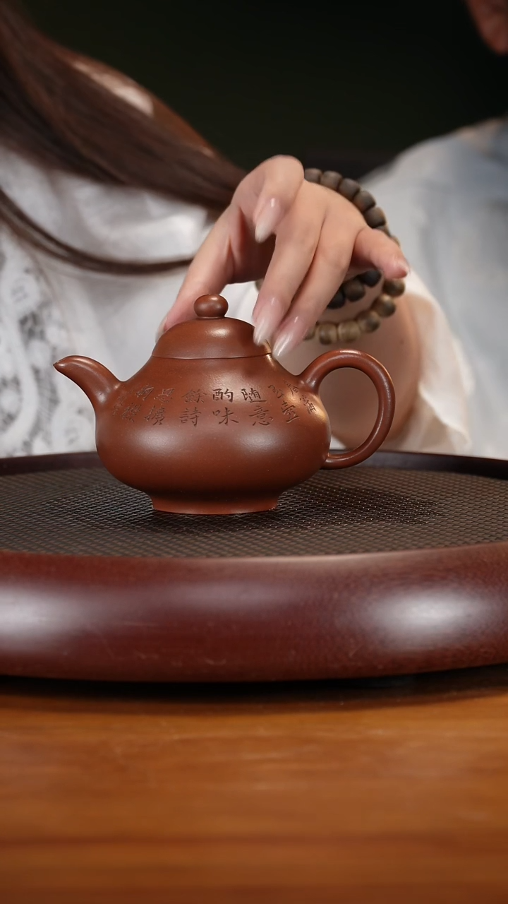 茶壶紫砂51GSZ矮梨形 底槽清300cc