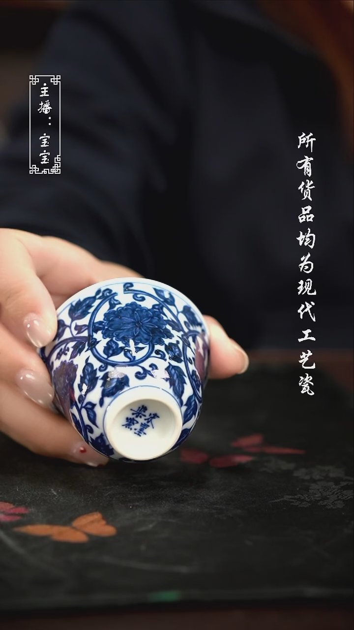 微瑕 福利手绘现代高温瓷 柴 铃铛杯