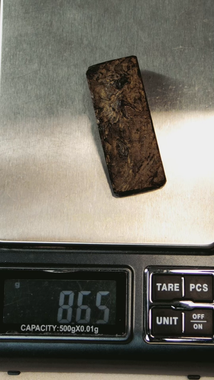 【闪购商品】沉香木吊坠8.63克沉香随行吊坠