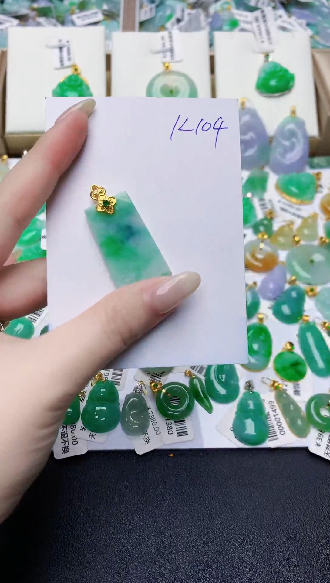 翡翠未镶嵌颈饰0000000000