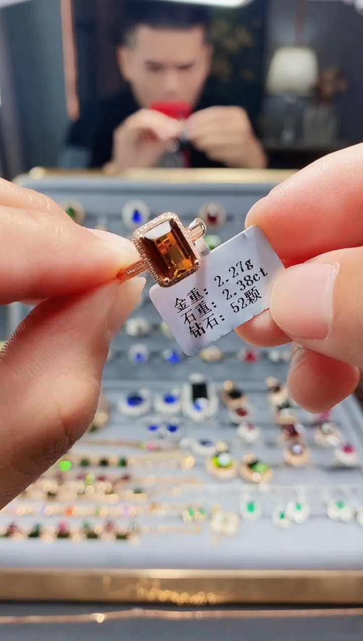 【闪购商品】碧玺戒指18K金镶嵌2.38.