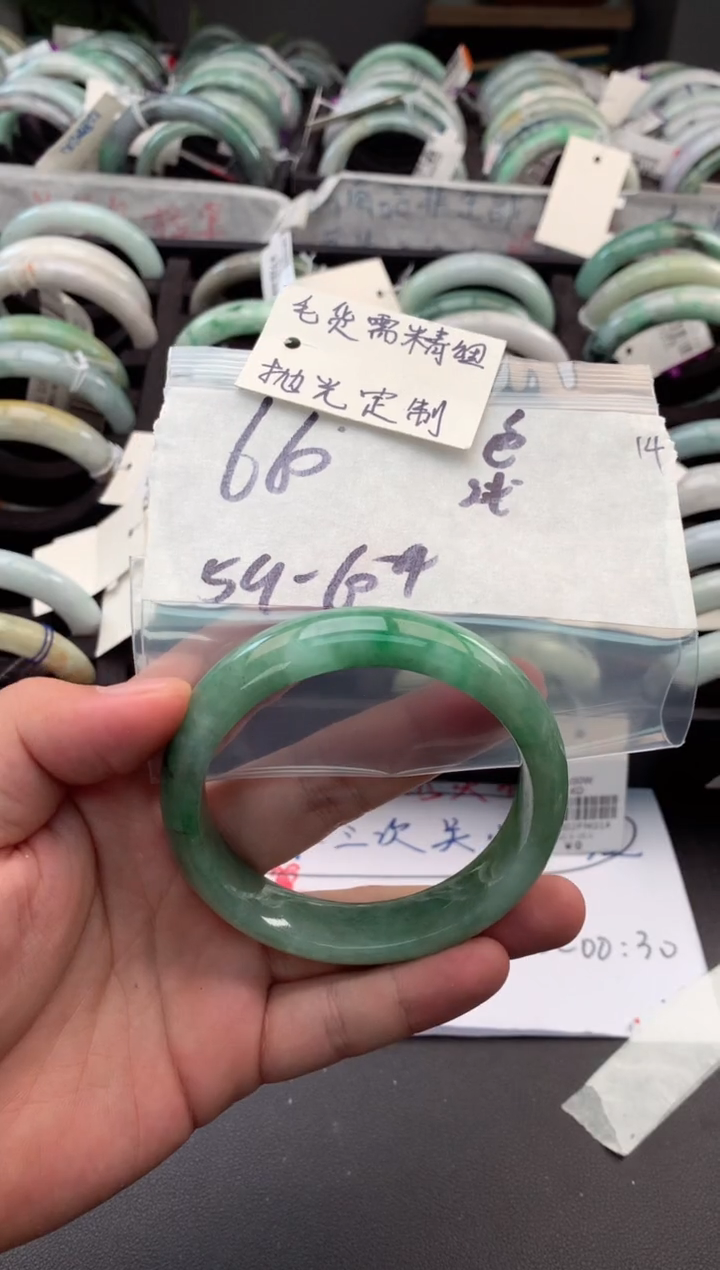 【闪购商品】定制翡翠未镶嵌毛货需精细抛光+多人