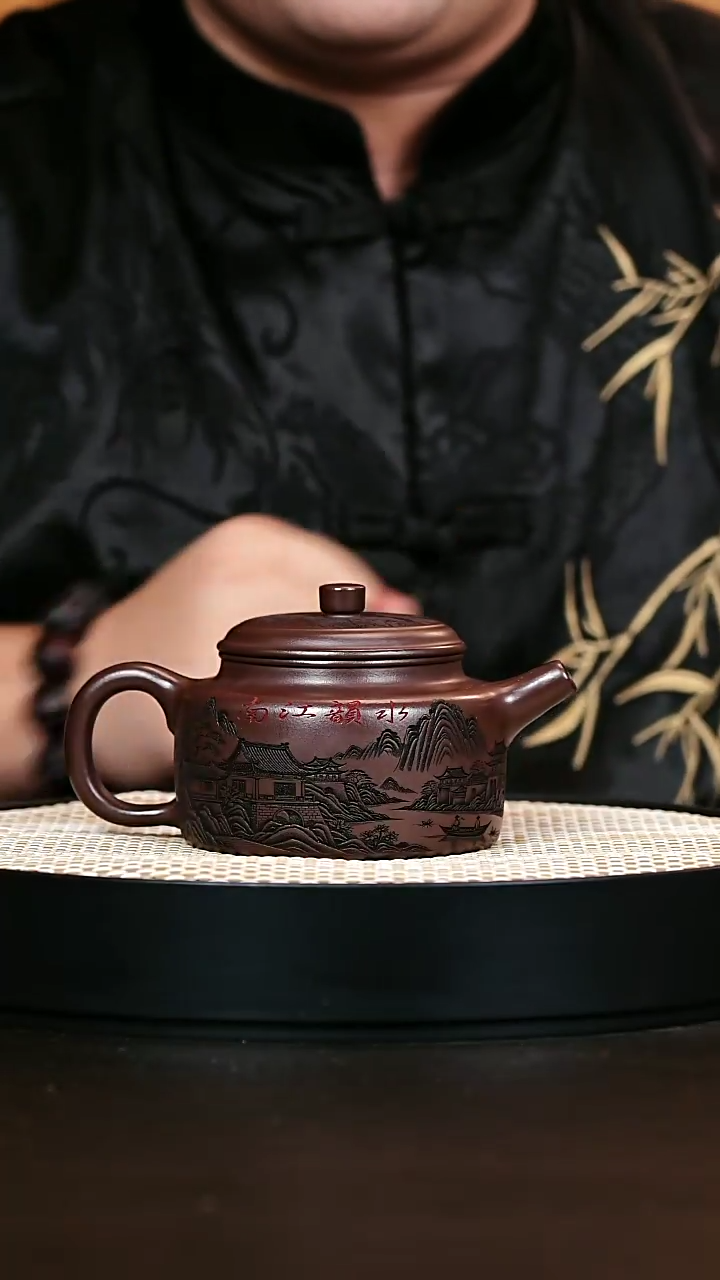 茶壶紫砂宜兴原矿紫砂