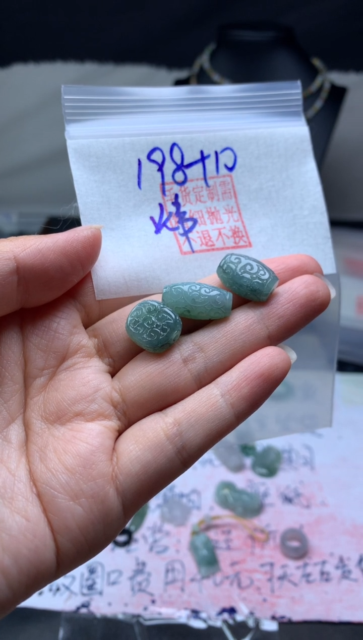 【闪购商品】定制翡翠未镶嵌毛货需精细抛光手牌#198 元